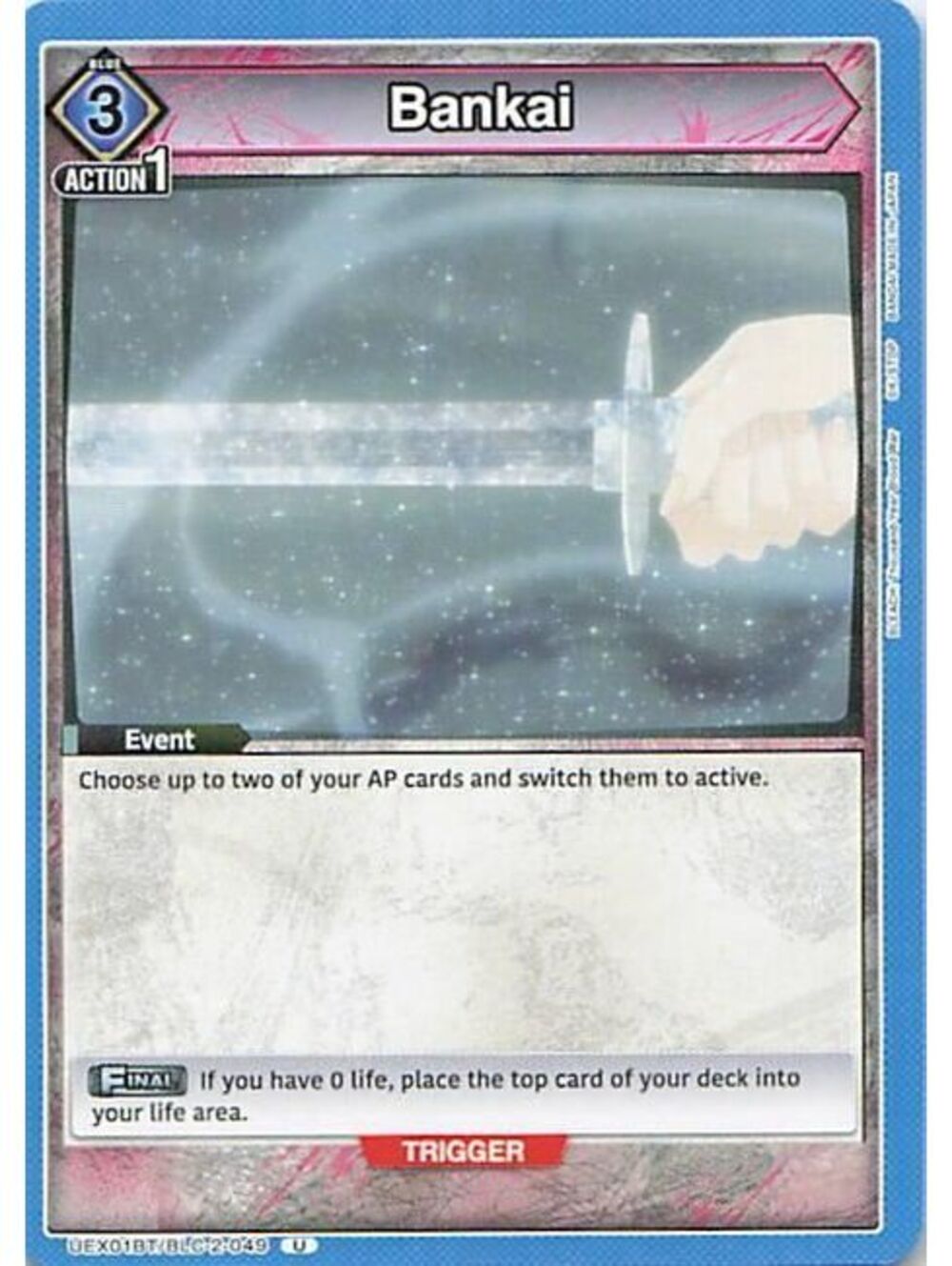 Union Arena 2025 Bankai NM UEX01BT